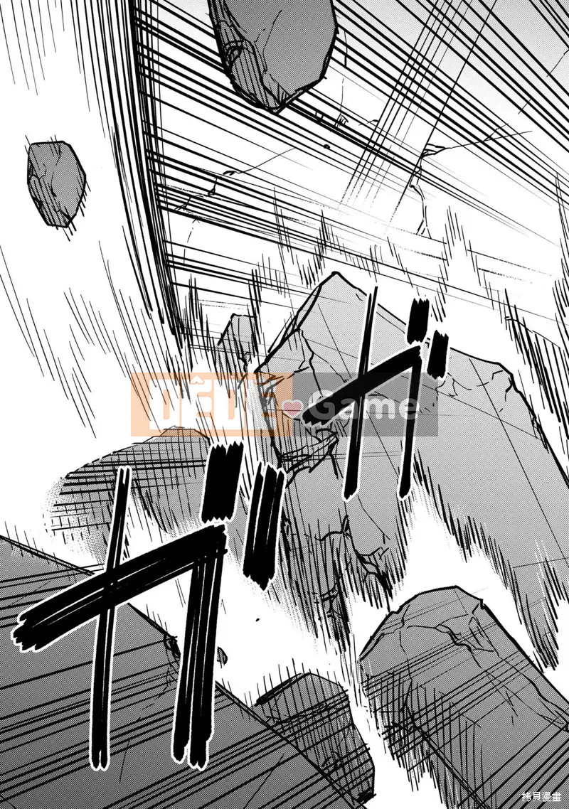 Sự trở lại của Warlock chữa bệnh Chương 049