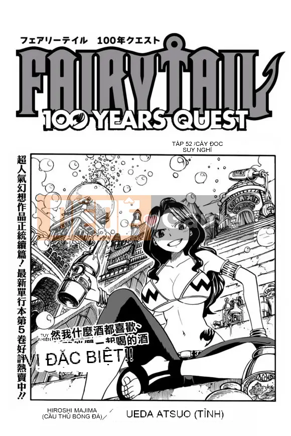 Sứ mệnh trăm năm Fairy Tail Chương 052