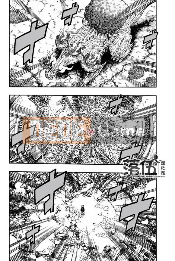 Sứ mệnh trăm năm Fairy Tail Chương 052