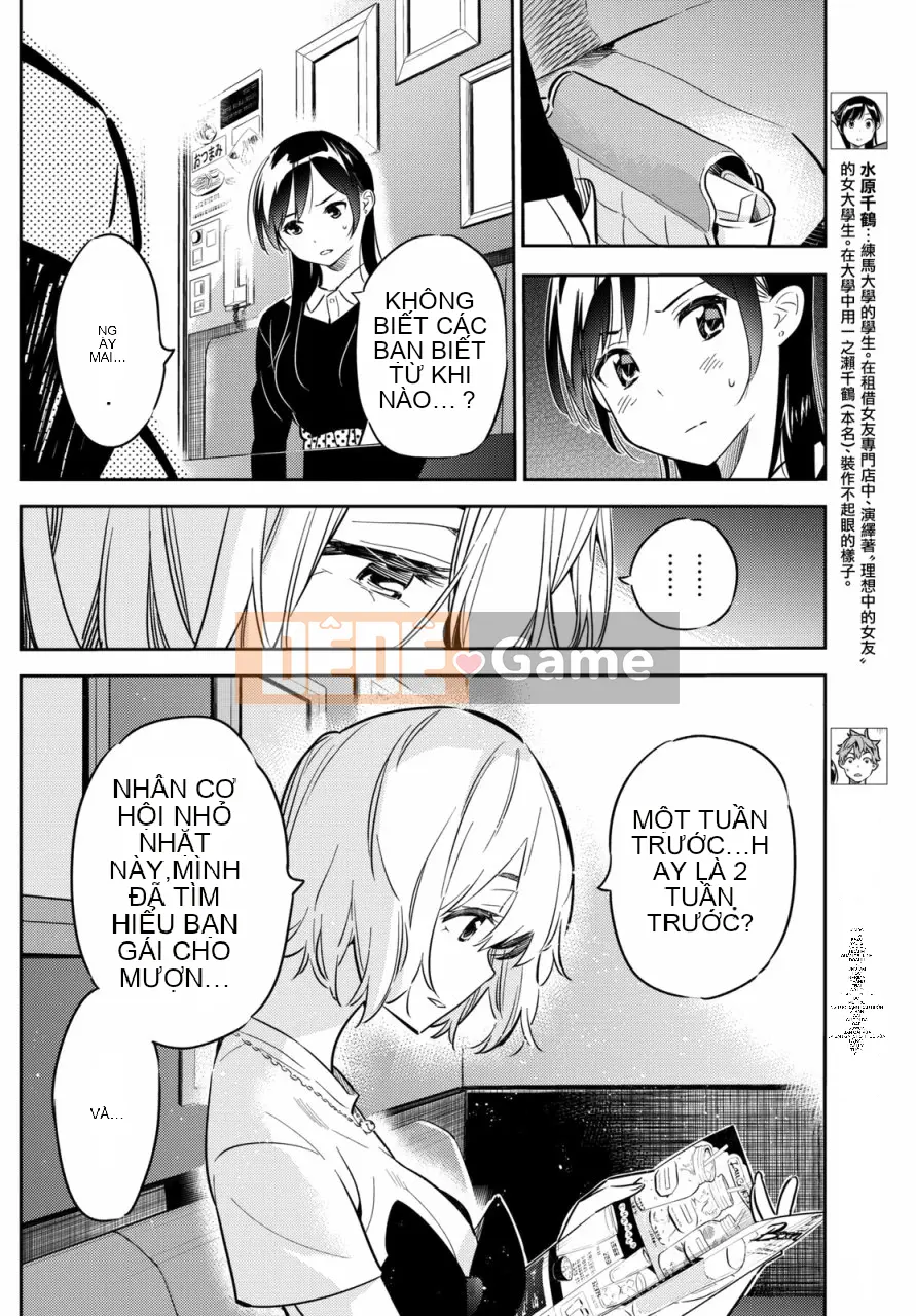 Bạn gái, cho tôi mượn một số Chương 047