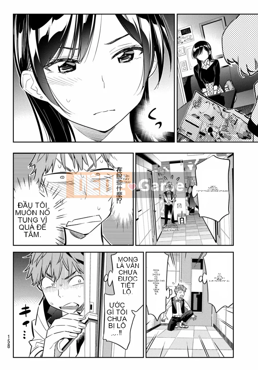 Bạn gái, cho tôi mượn một số Chương 047