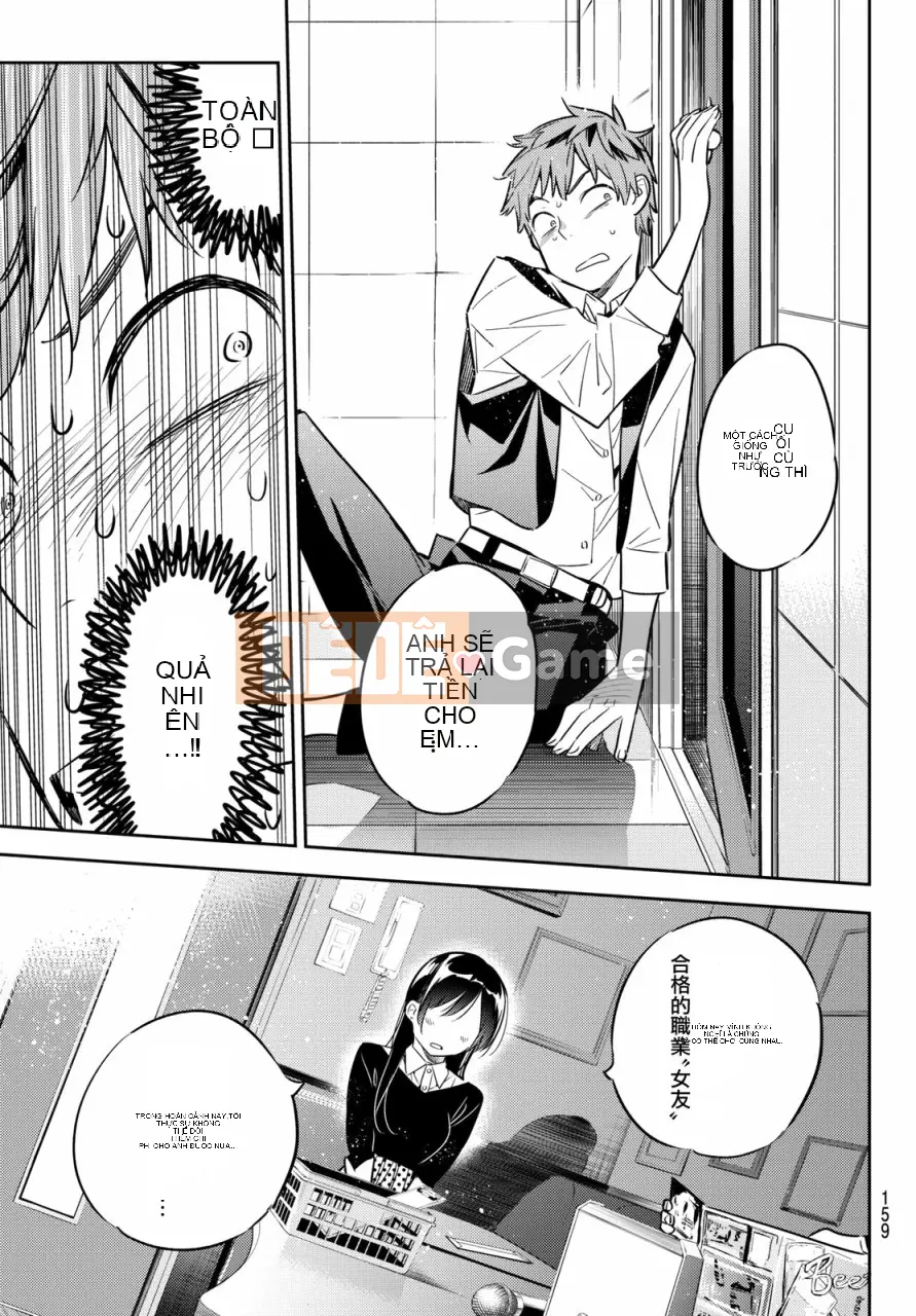 Bạn gái, cho tôi mượn một số Chương 047