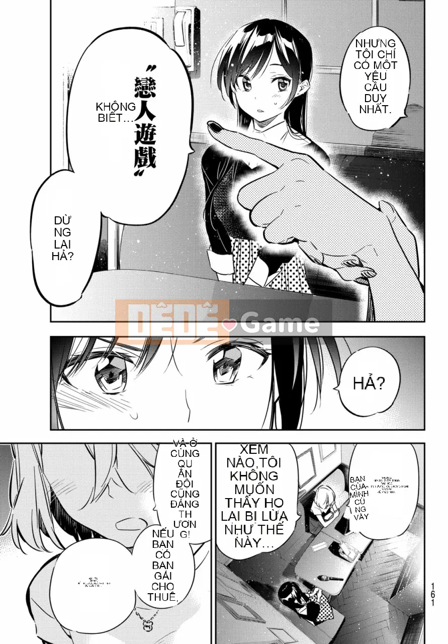 Bạn gái, cho tôi mượn một số Chương 047