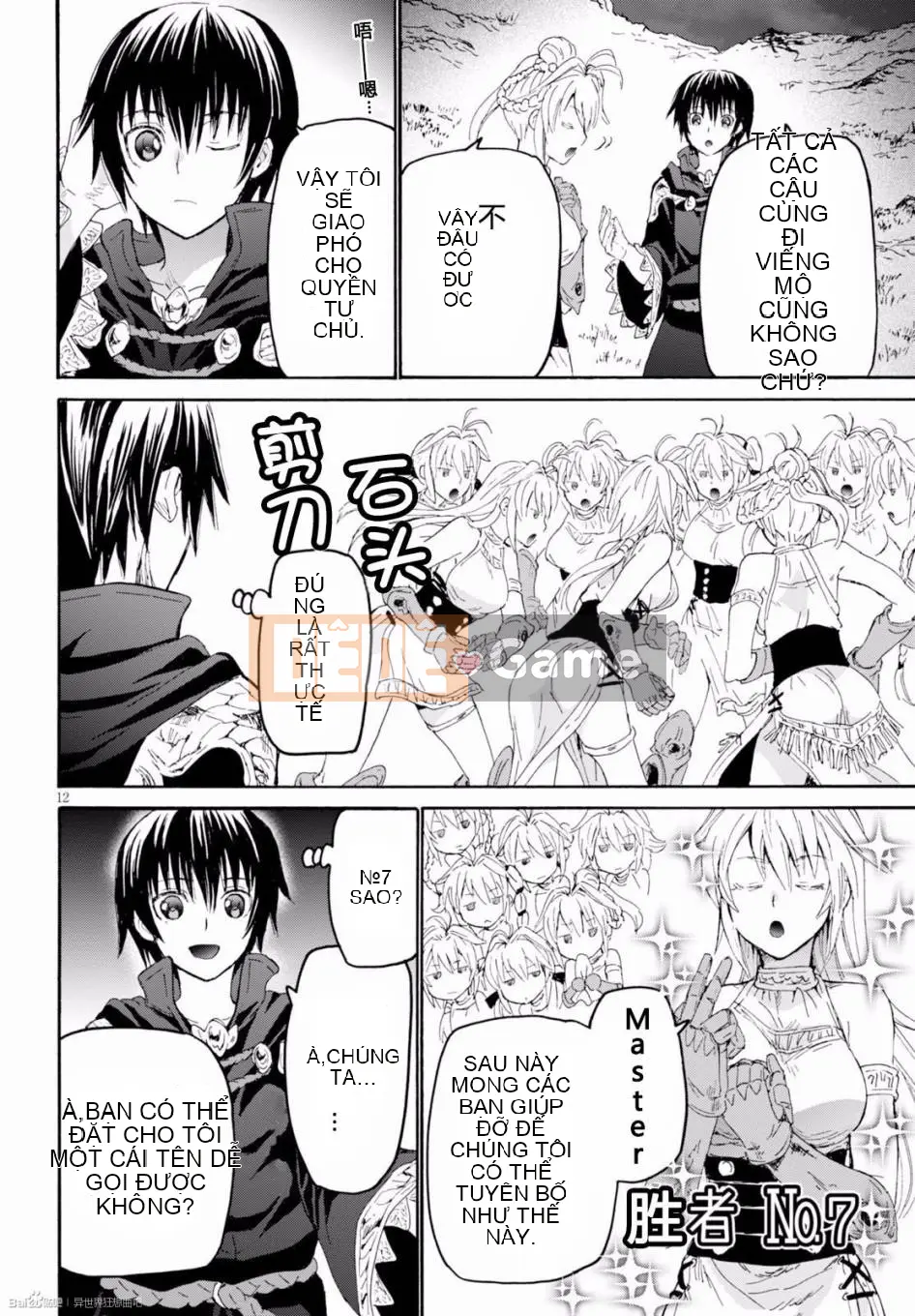 Rhapsody của một thế giới khác bắt đầu từ cuộc hành trình của cái chết Chương 026