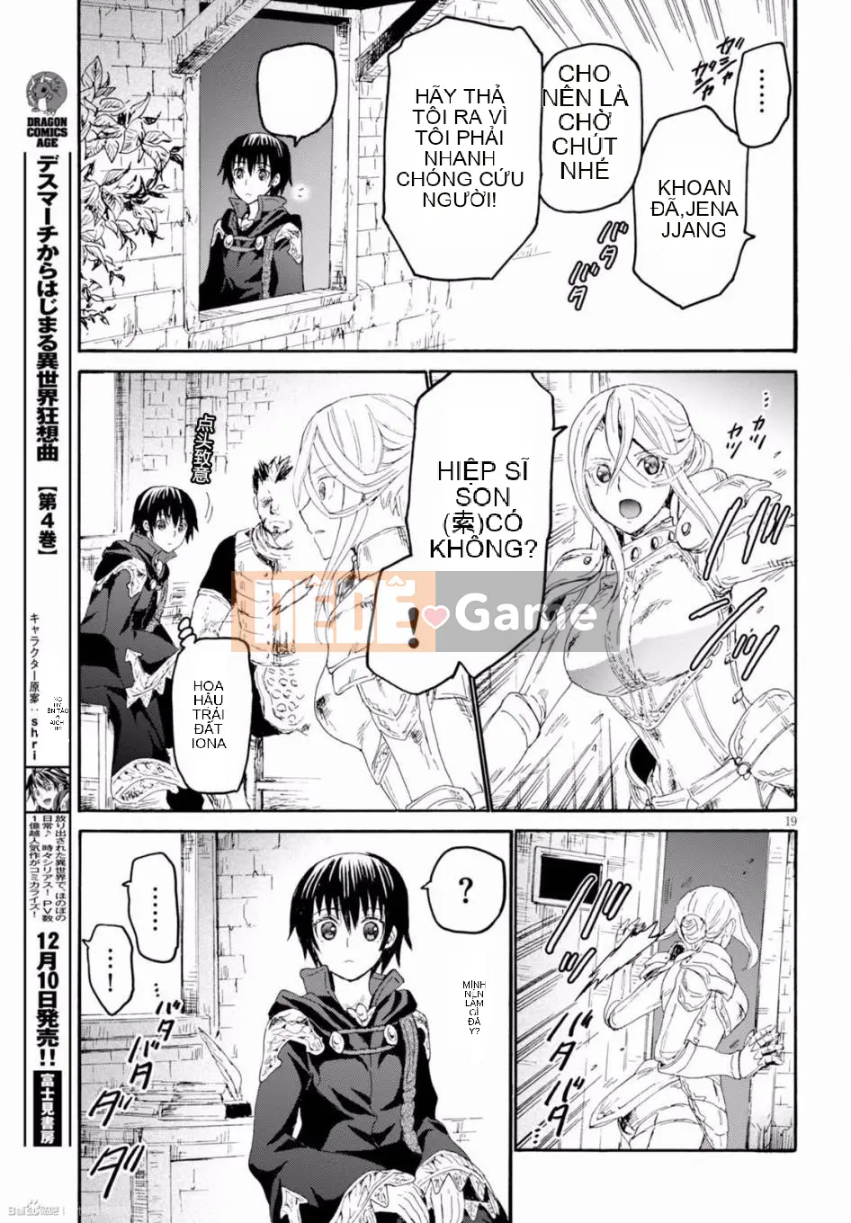 Rhapsody của một thế giới khác bắt đầu từ cuộc hành trình của cái chết Chương 026