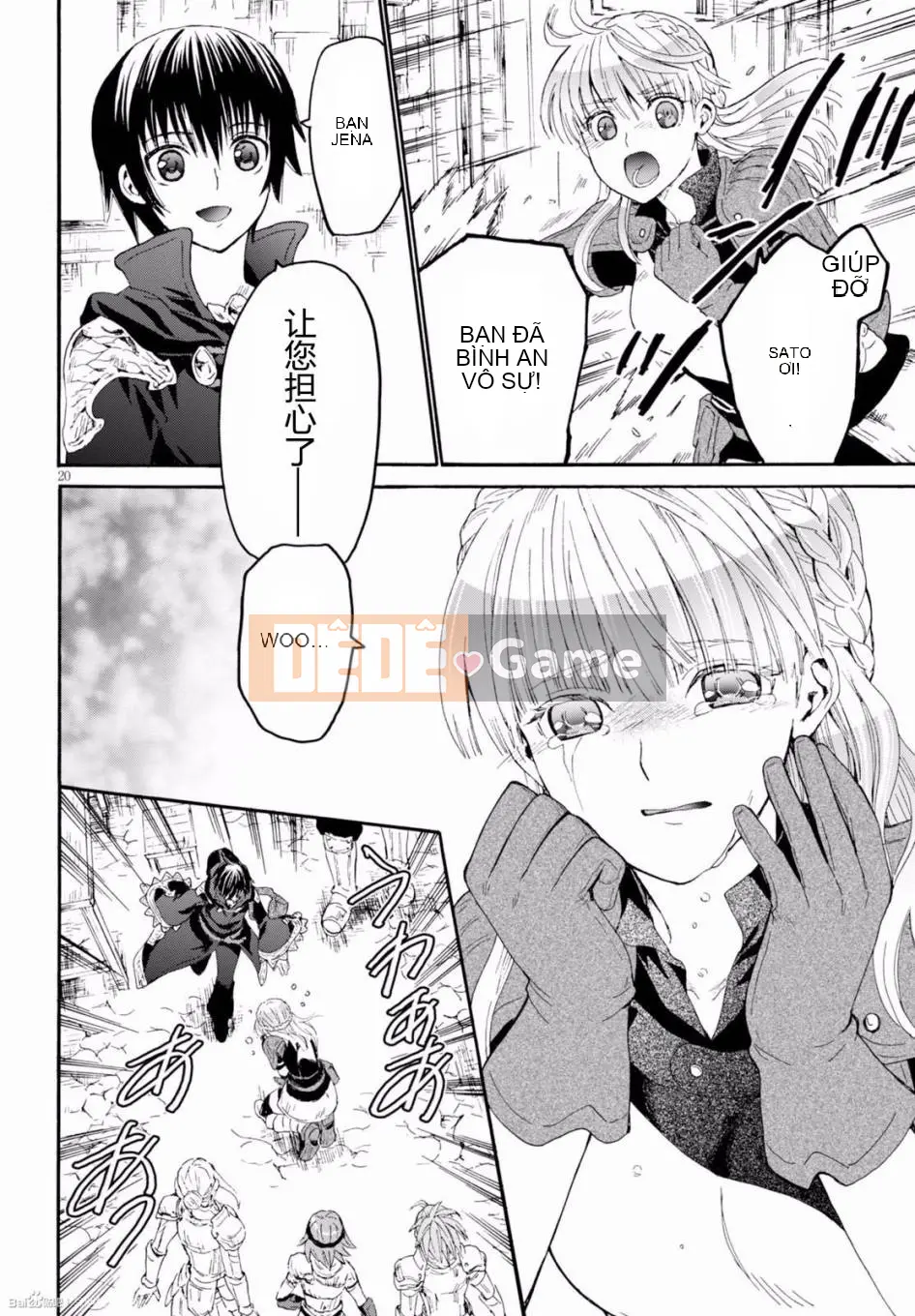 Rhapsody của một thế giới khác bắt đầu từ cuộc hành trình của cái chết Chương 026