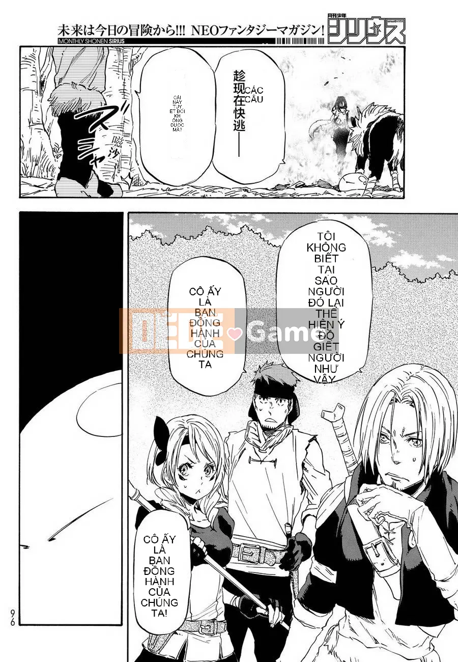 Điều về việc tôi trở thành một chất nhờn sau khi tái sinh Chương 009