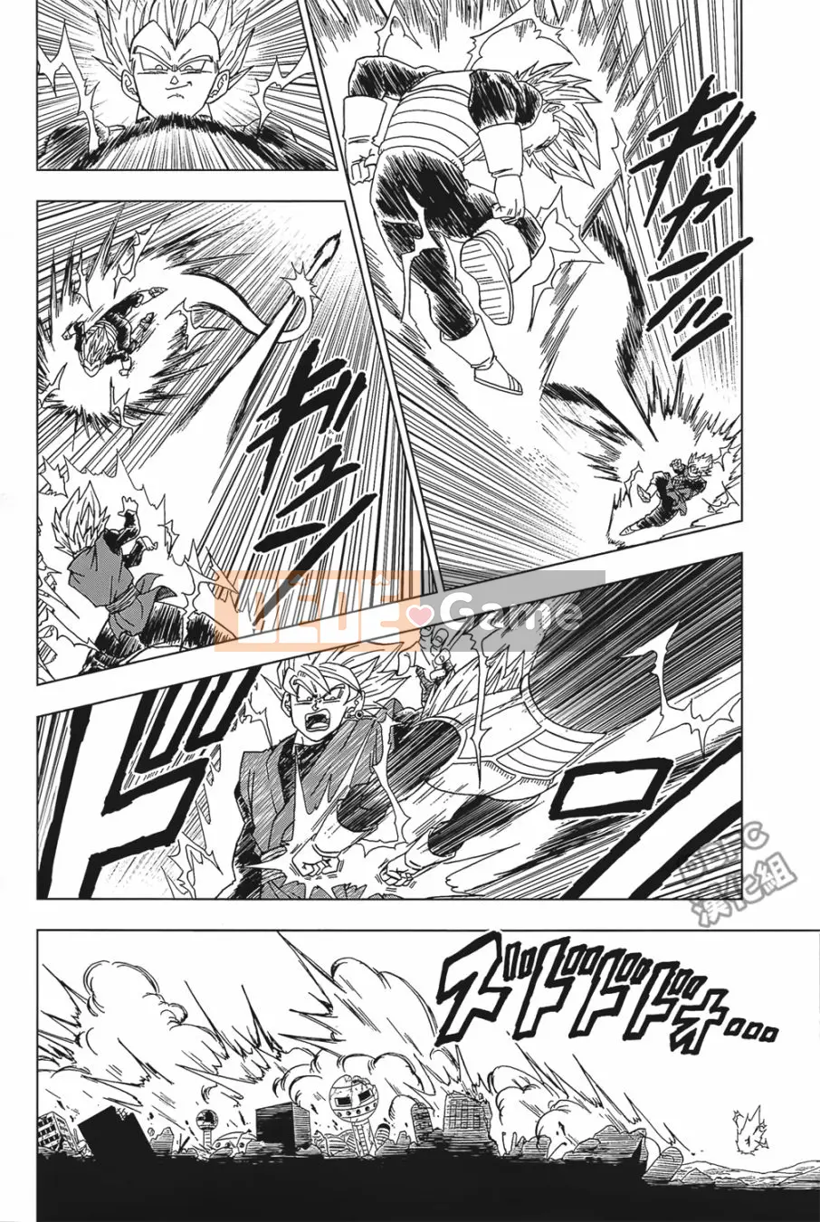 Dragon Ball Super Chương 019