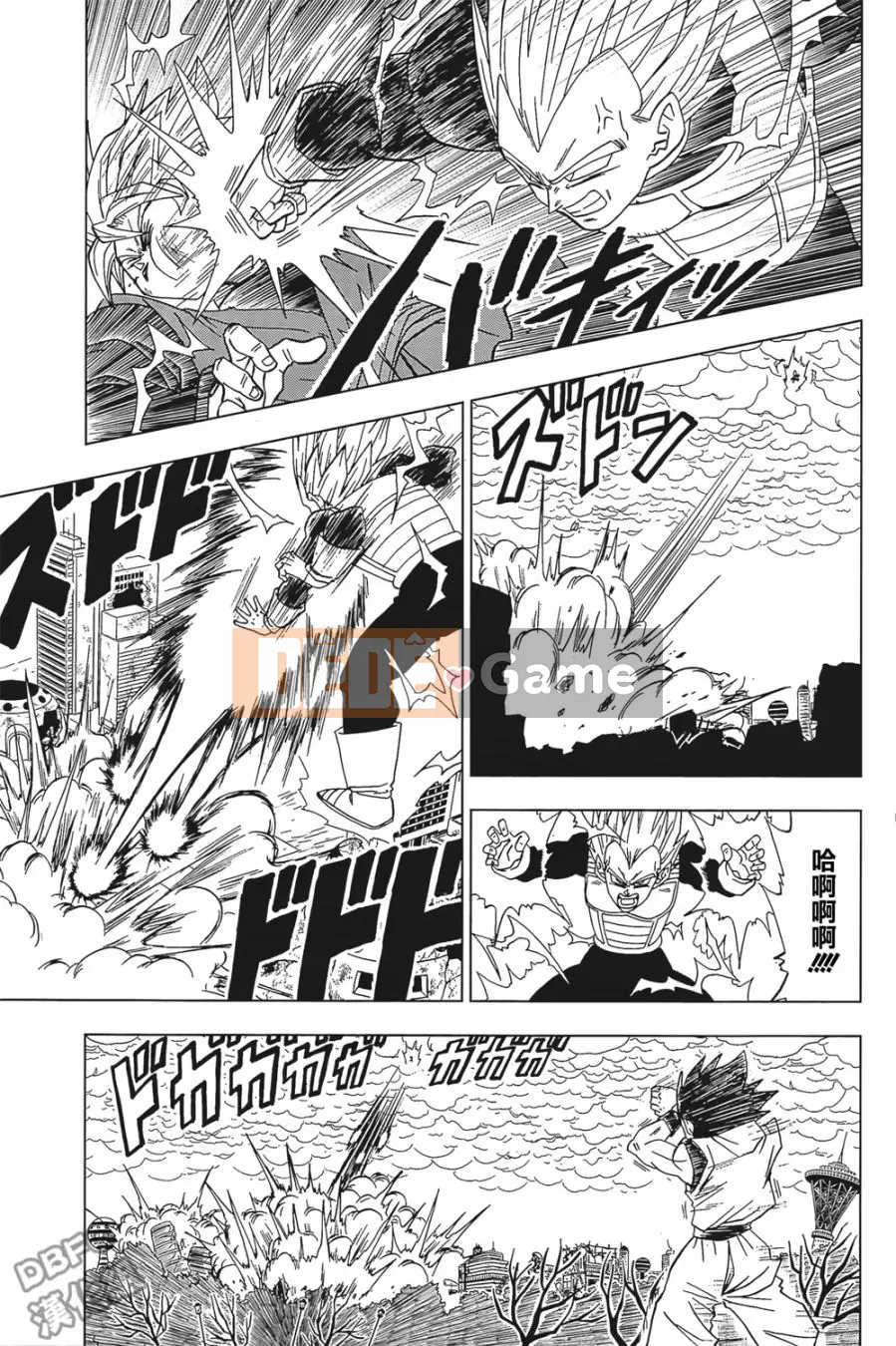 Dragon Ball Super Chương 019