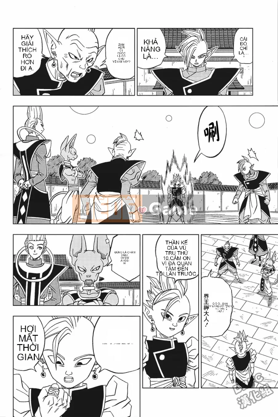Dragon Ball Super Chương 019