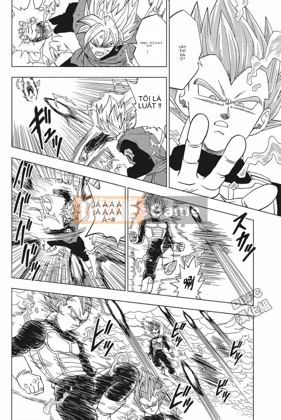 Dragon Ball Super Chương 019