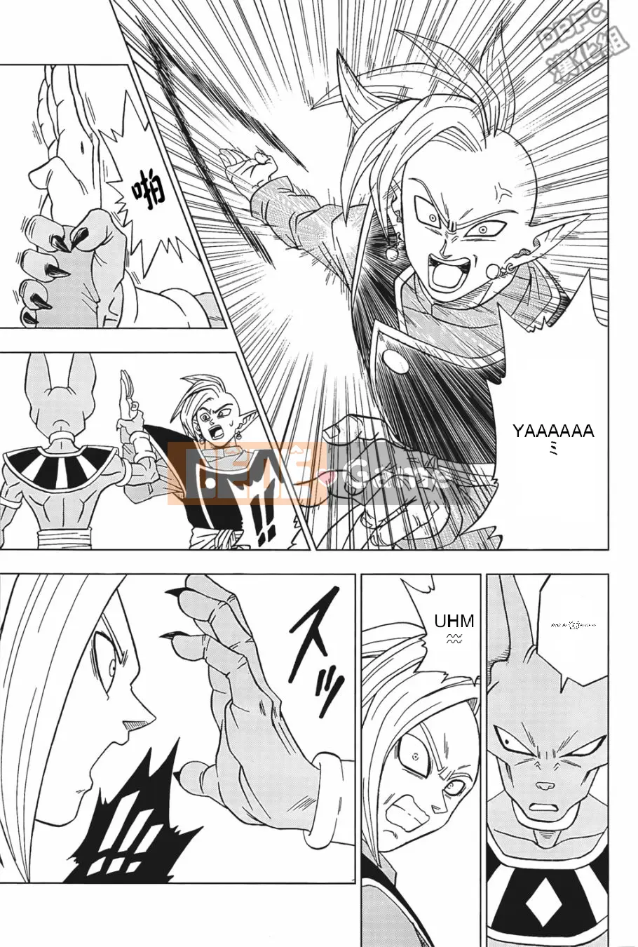 Dragon Ball Super Chương 019