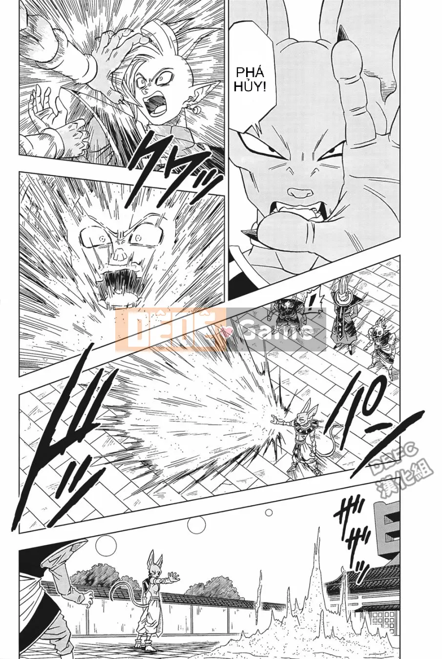 Dragon Ball Super Chương 019
