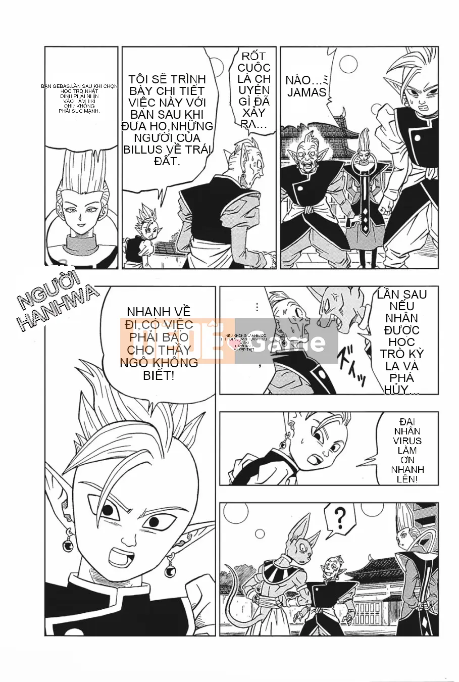 Dragon Ball Super Chương 019