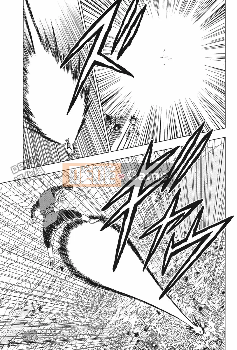 Dragon Ball Super Chương 019