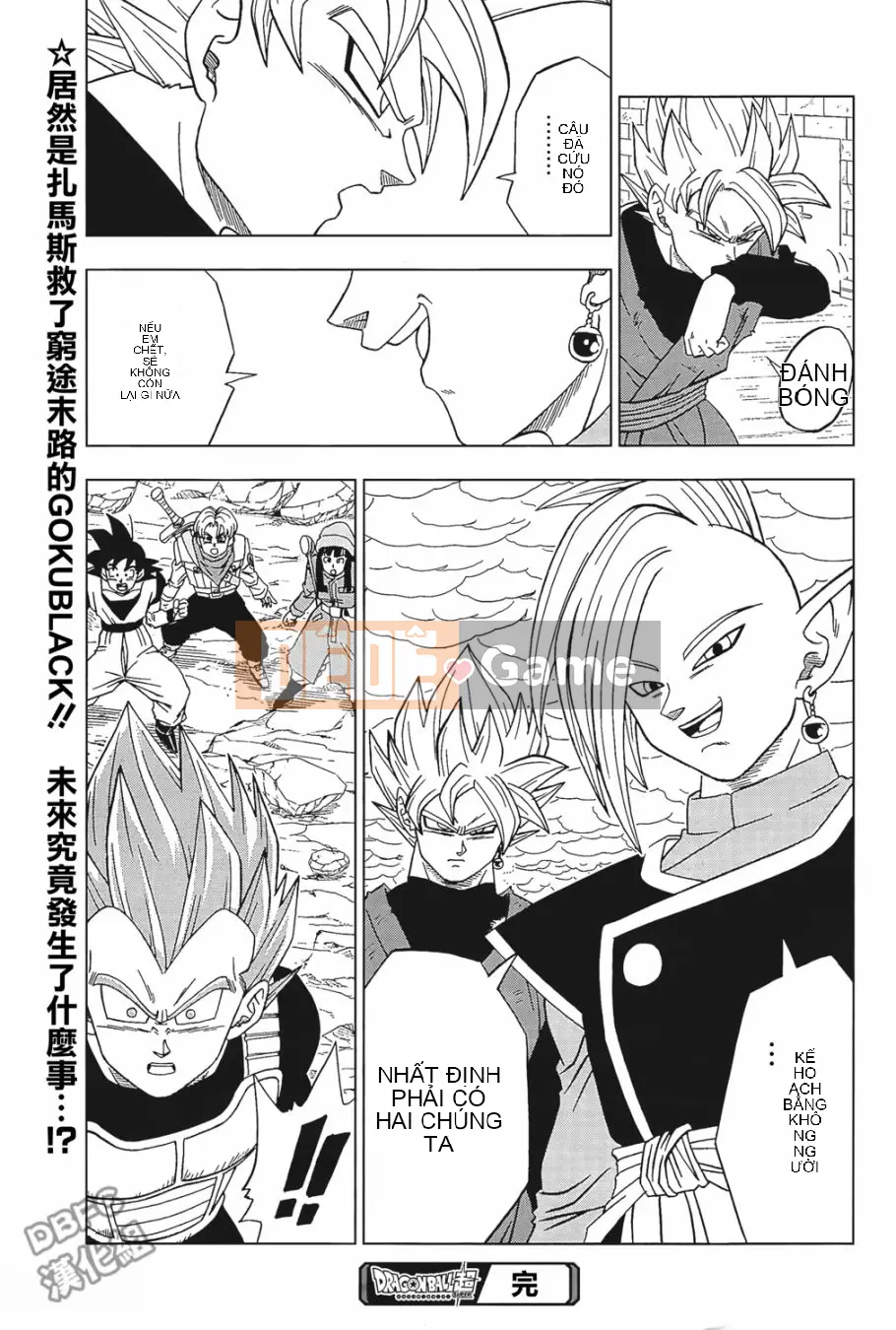 Dragon Ball Super Chương 019