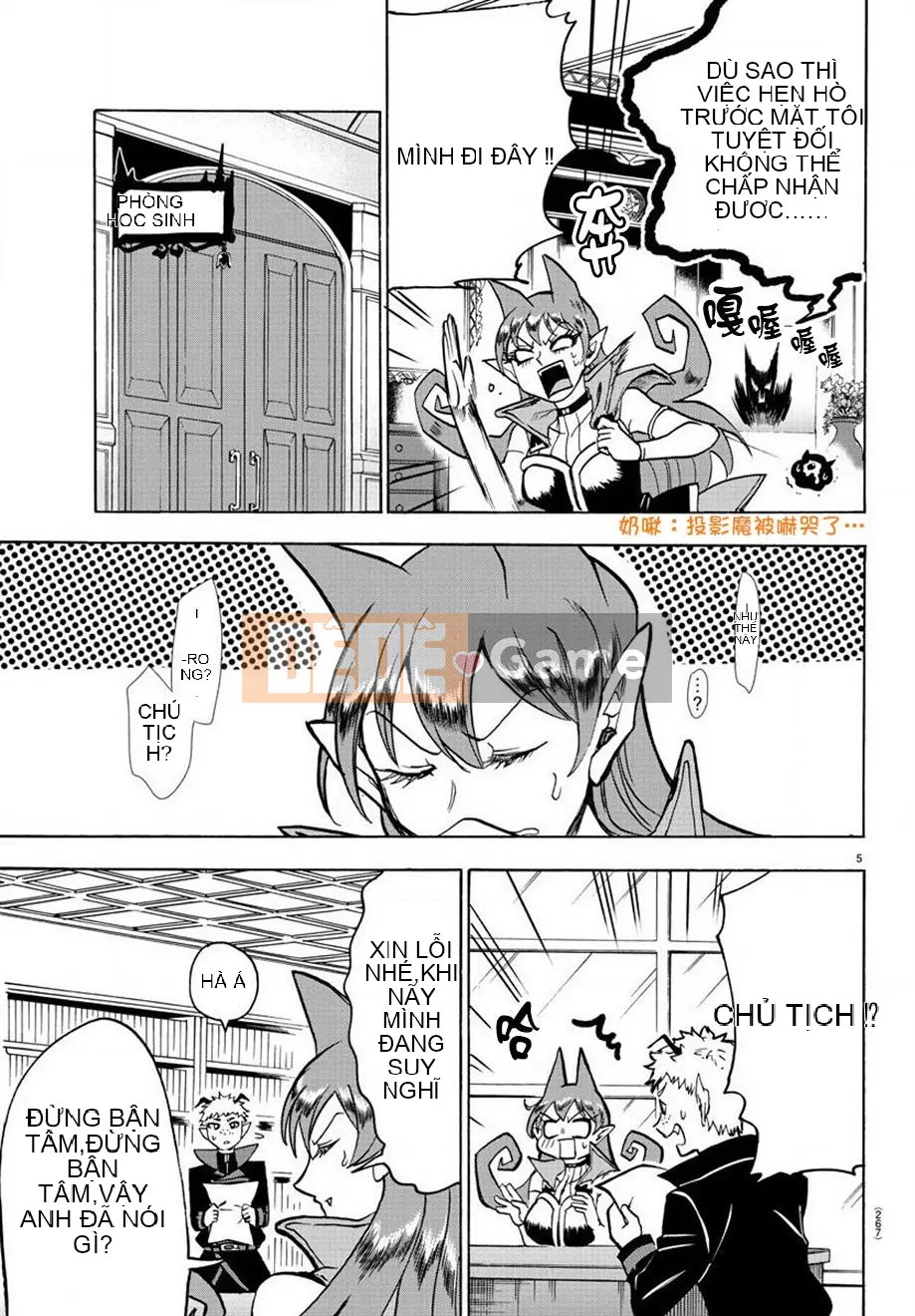 Người bạn cùng lớp có liên quan Chương 046