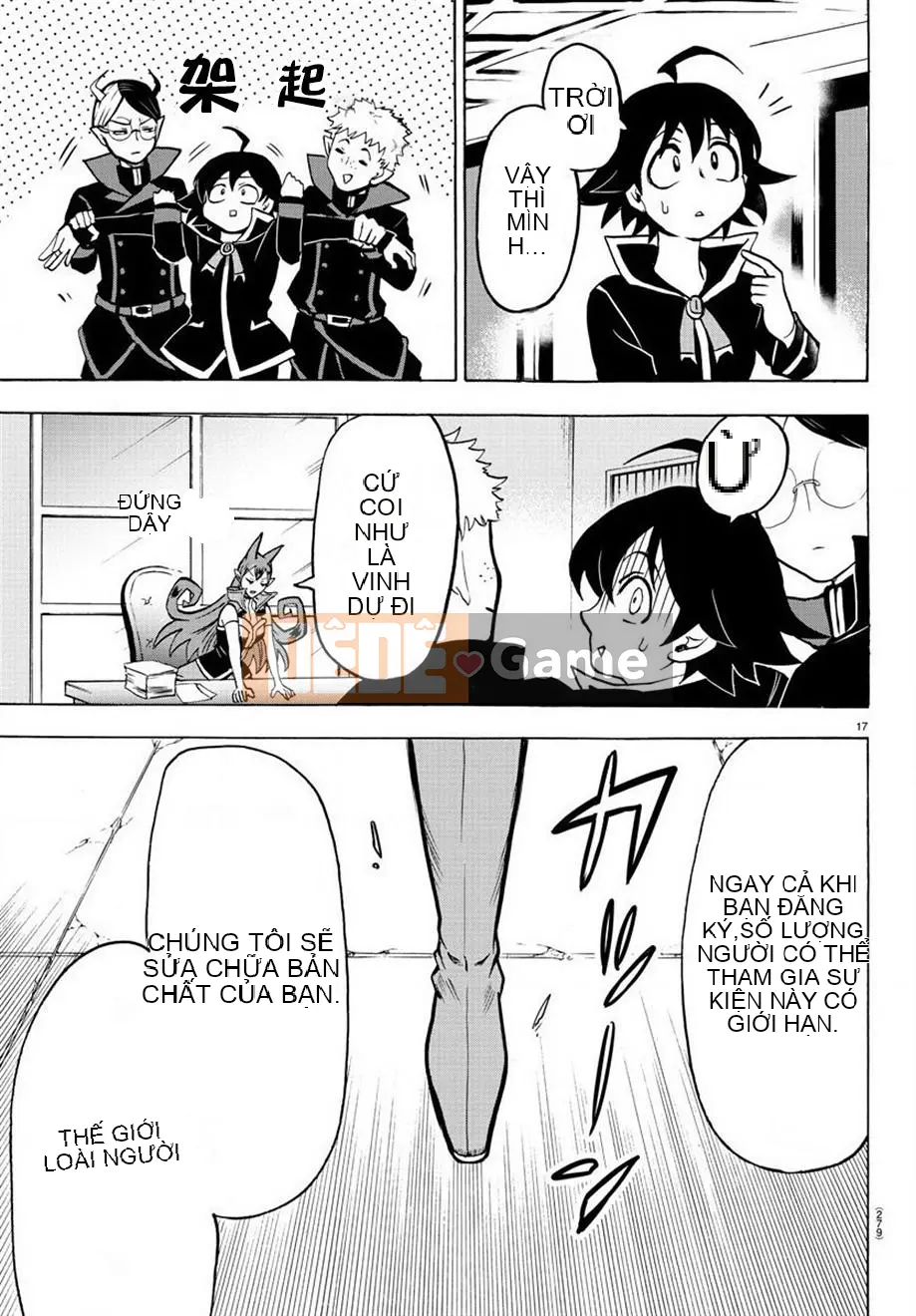 Người bạn cùng lớp có liên quan Chương 046