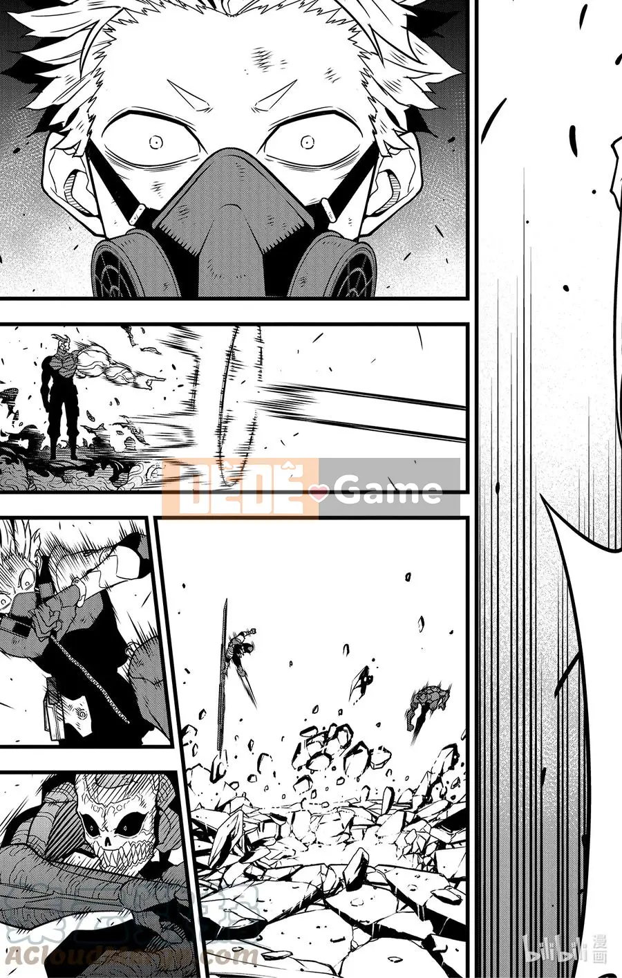 Quái vật số 8 Chương 052