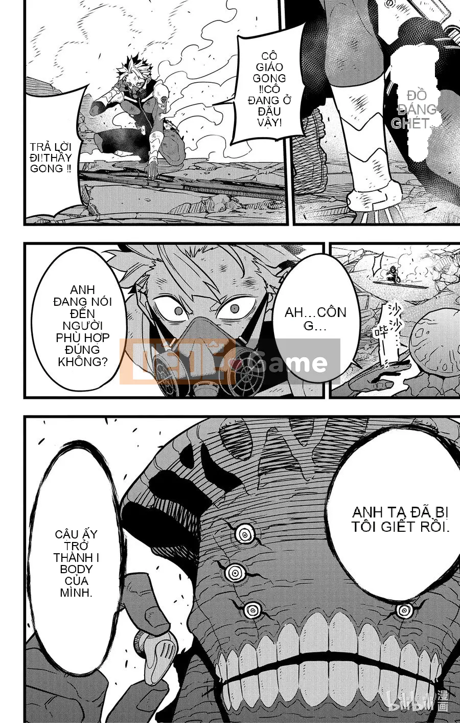 Quái vật số 8 Chương 052