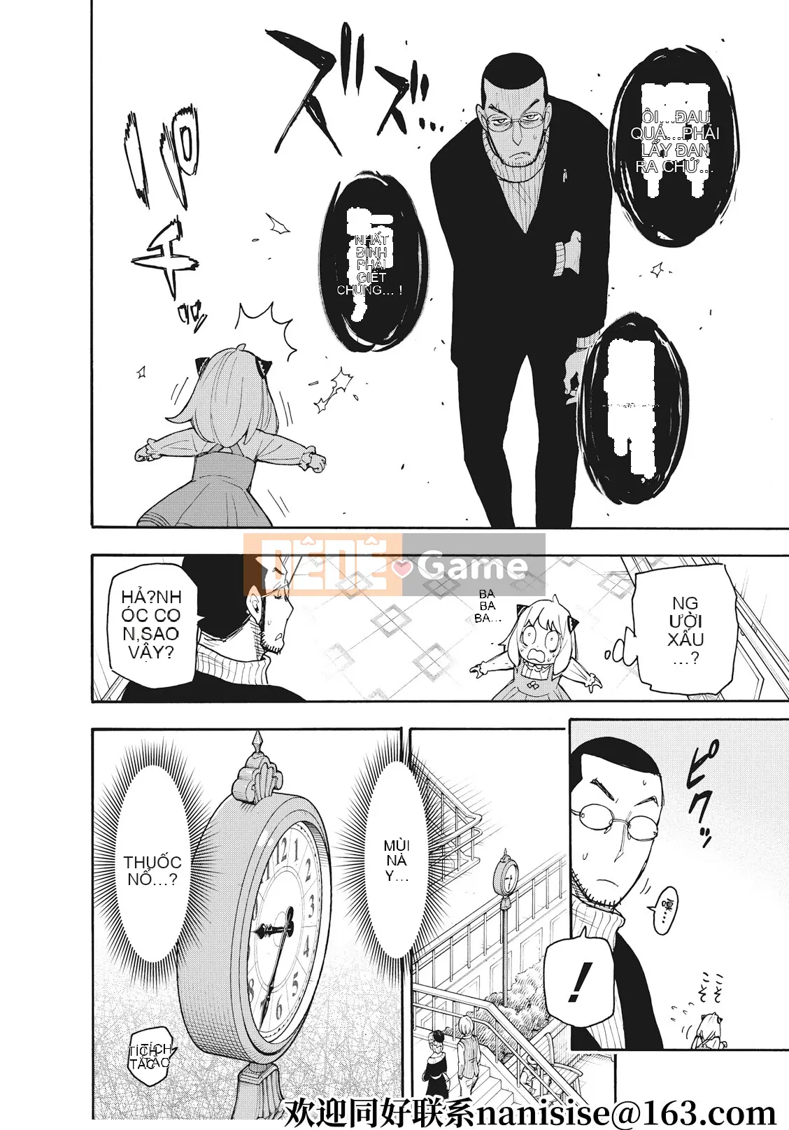 Gián điệp chơi nhà Chương 055