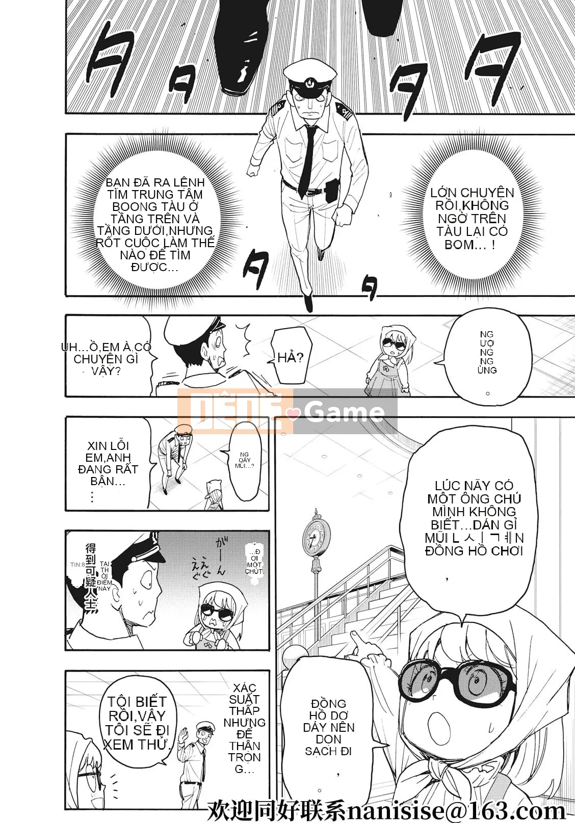 Gián điệp chơi nhà Chương 055