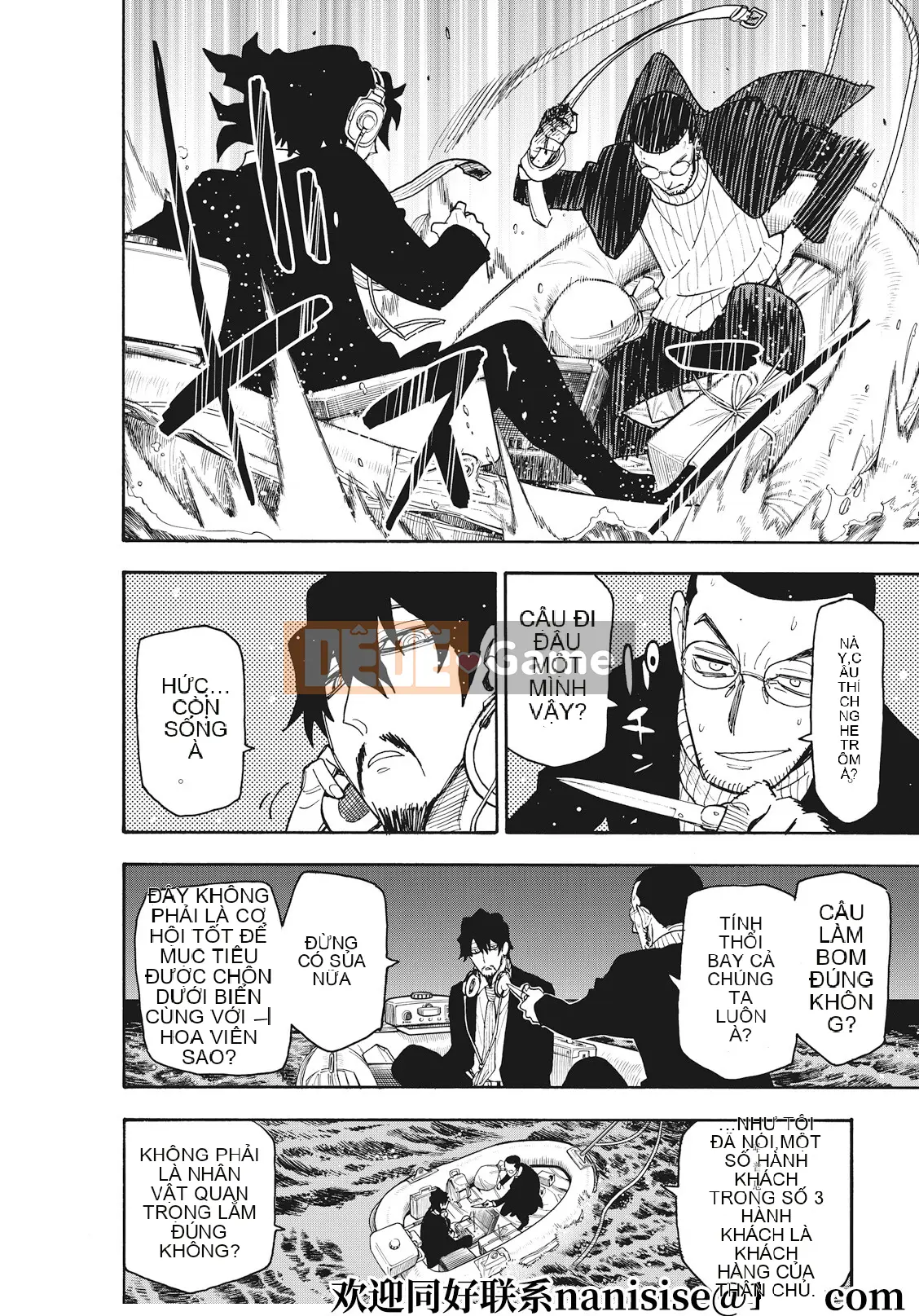 Gián điệp chơi nhà Chương 055