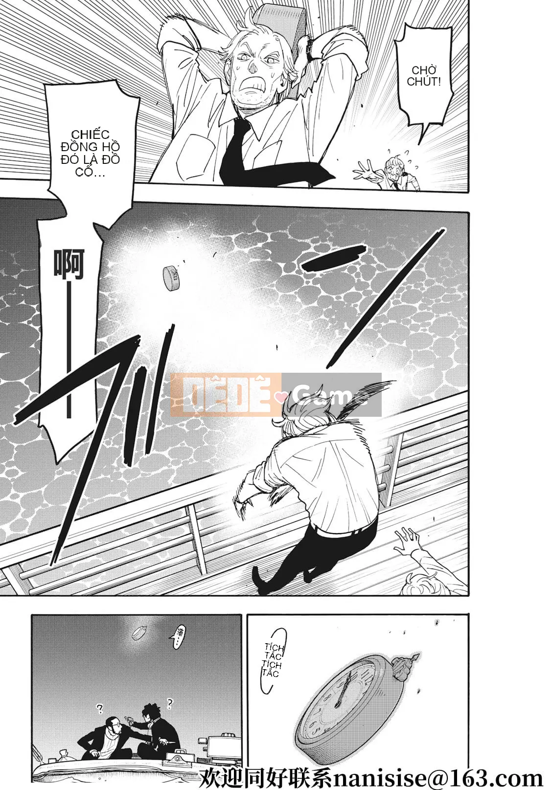 Gián điệp chơi nhà Chương 055