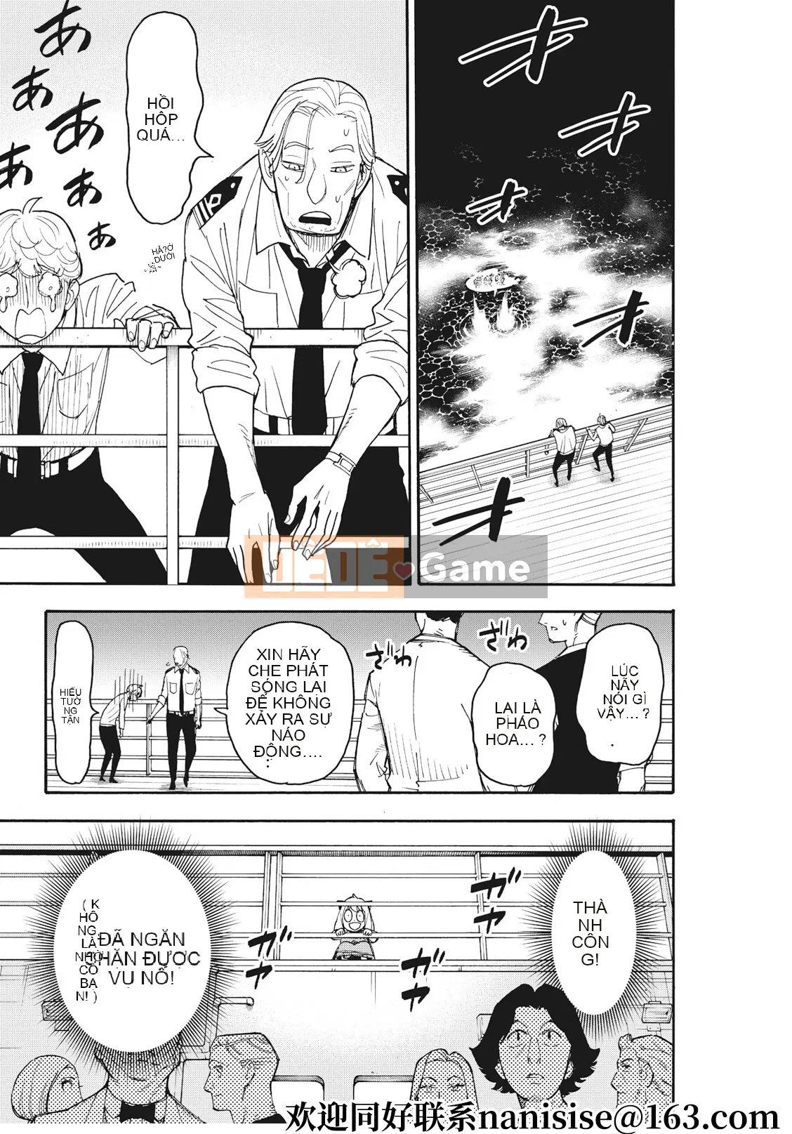 Gián điệp chơi nhà Chương 055