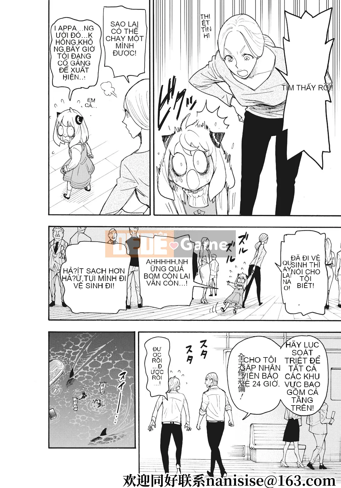 Gián điệp chơi nhà Chương 055