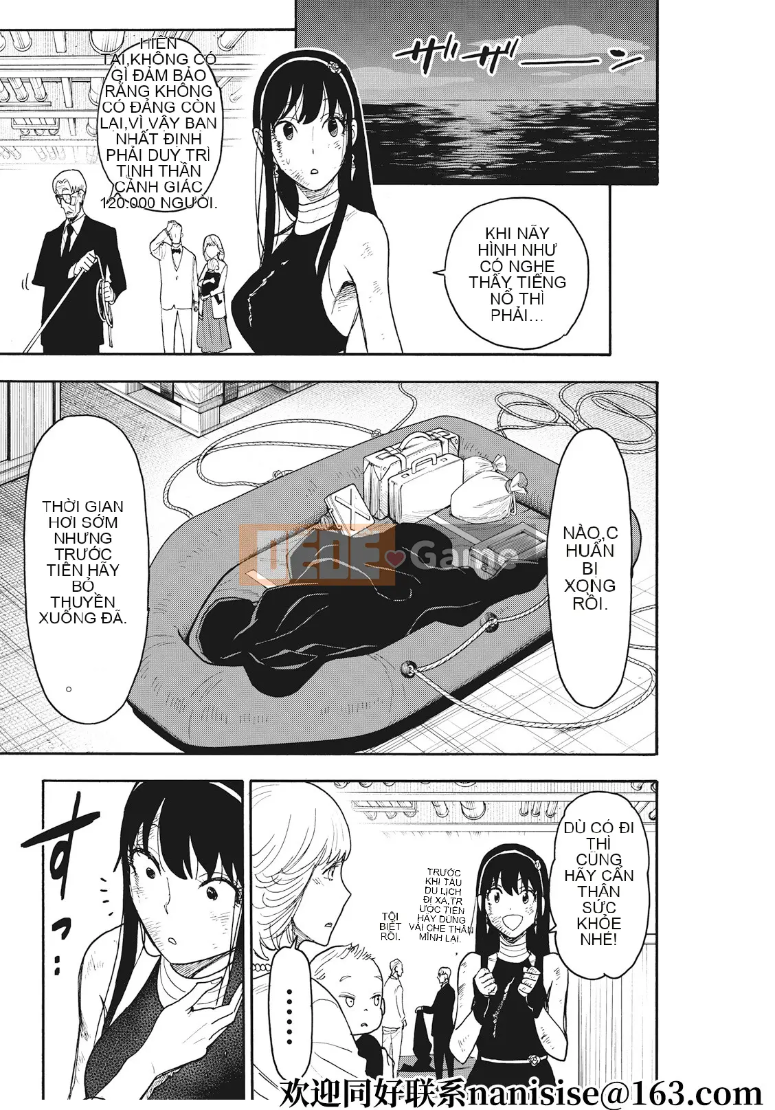 Gián điệp chơi nhà Chương 055