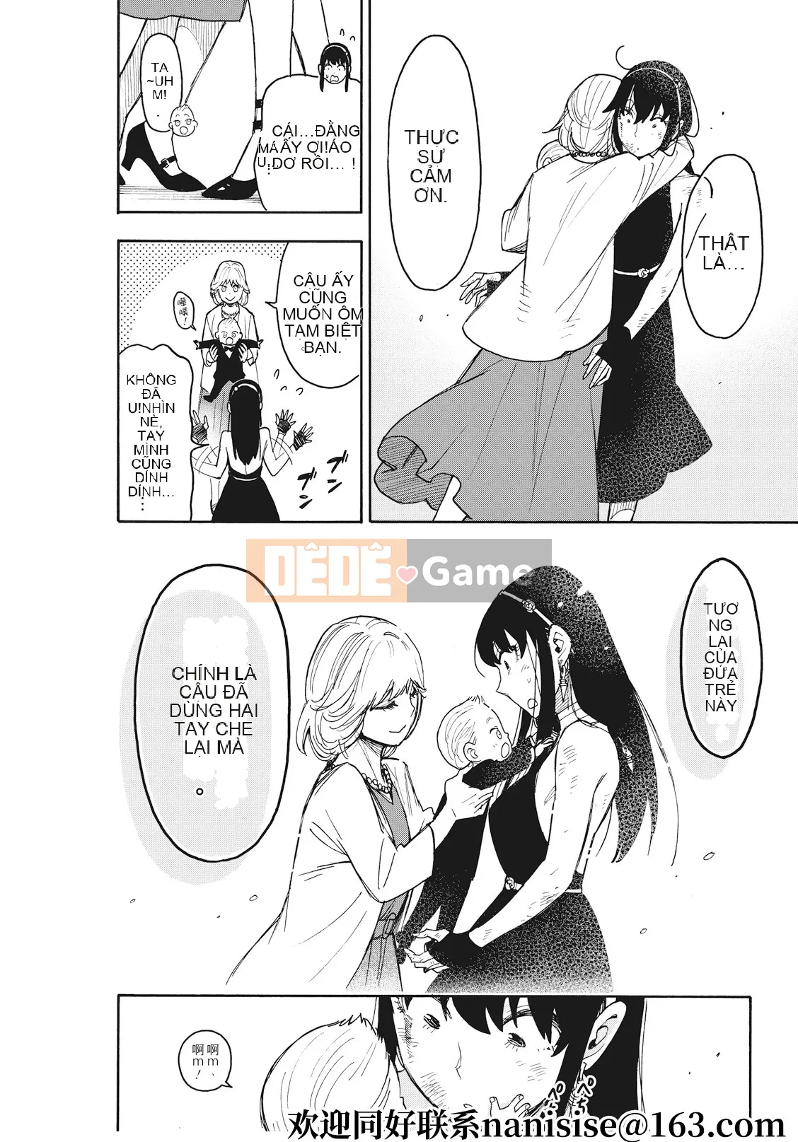 Gián điệp chơi nhà Chương 055