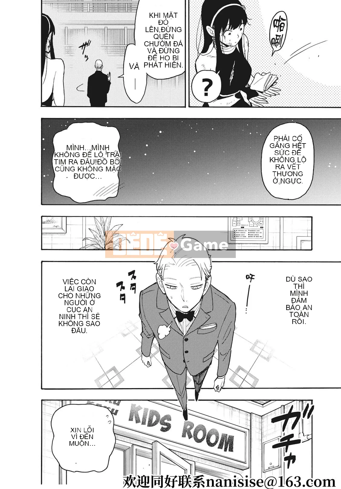 Gián điệp chơi nhà Chương 055