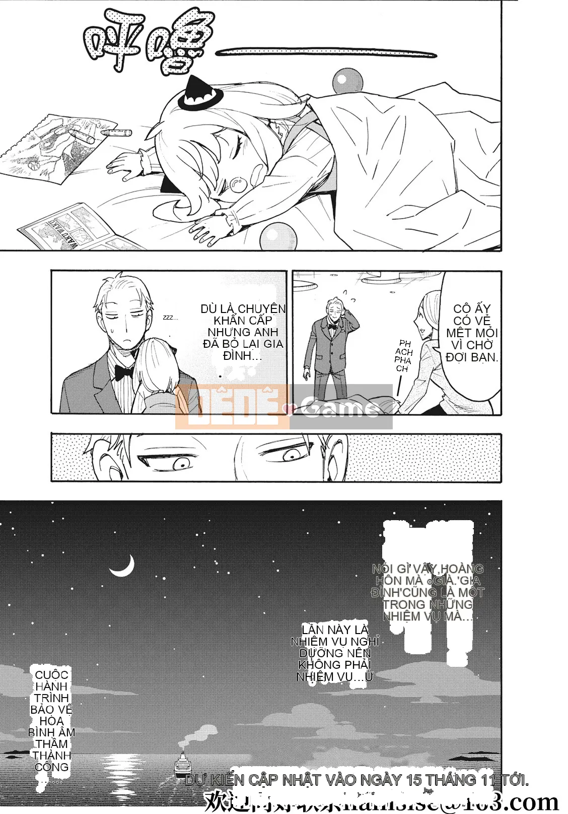 Gián điệp chơi nhà Chương 055