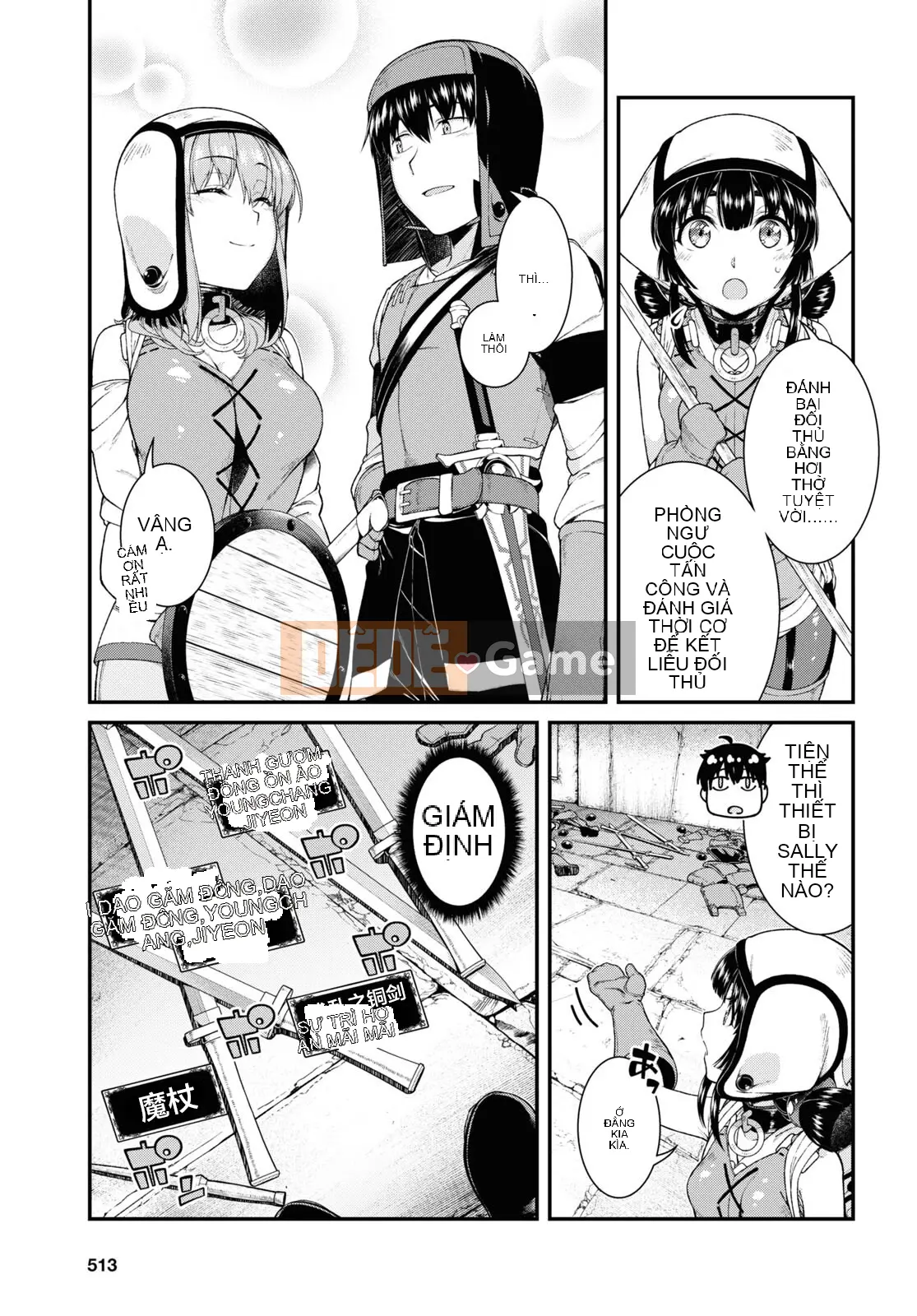 Mở hậu cung trong mê cung của một thế giới khác Chương 049