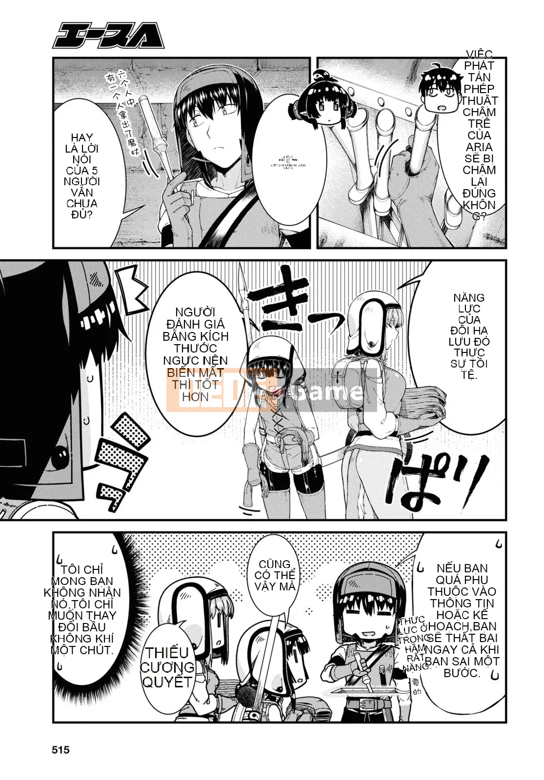 Mở hậu cung trong mê cung của một thế giới khác Chương 049