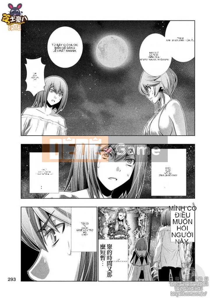 Thiên đường song song Chương 046