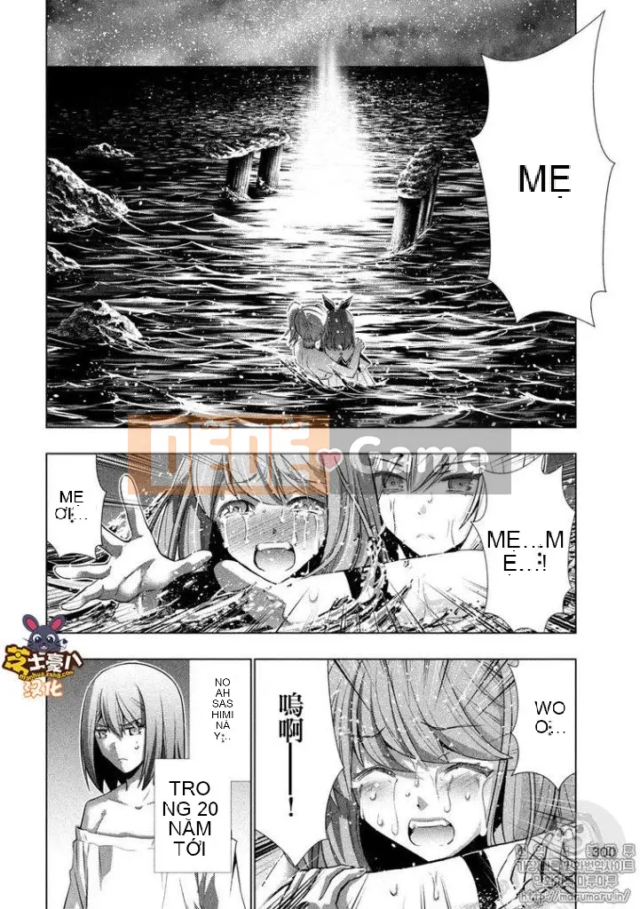 Thiên đường song song Chương 046