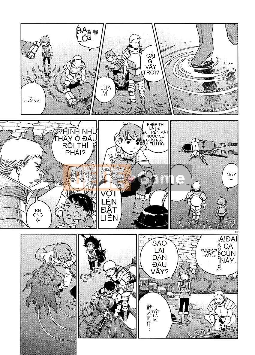 Thực phẩm mê cung Chương 015