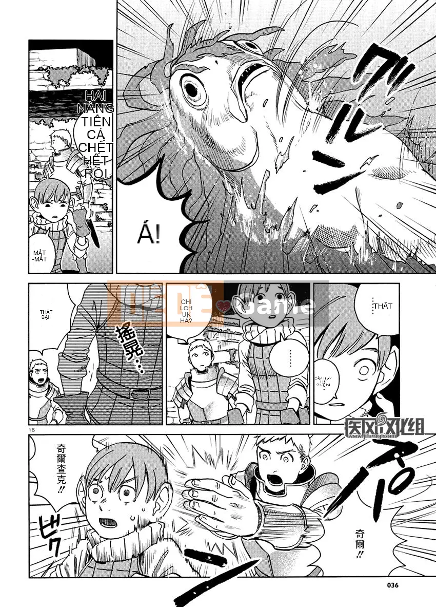 Thực phẩm mê cung Chương 015