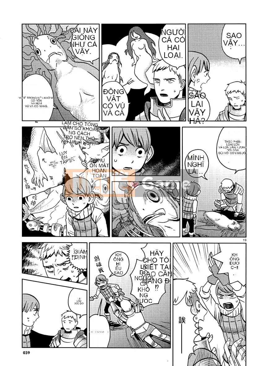 Thực phẩm mê cung Chương 015