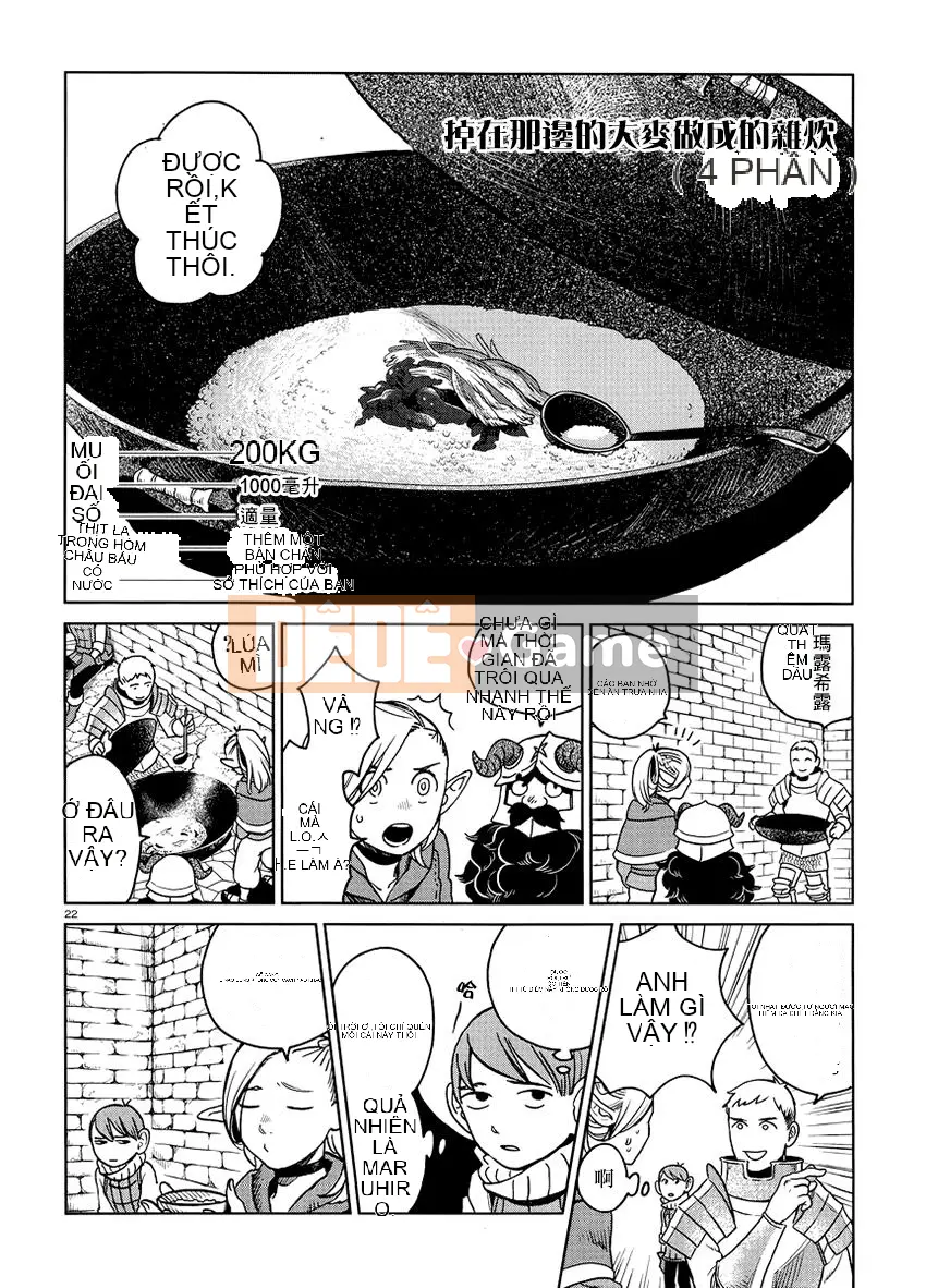 Thực phẩm mê cung Chương 015