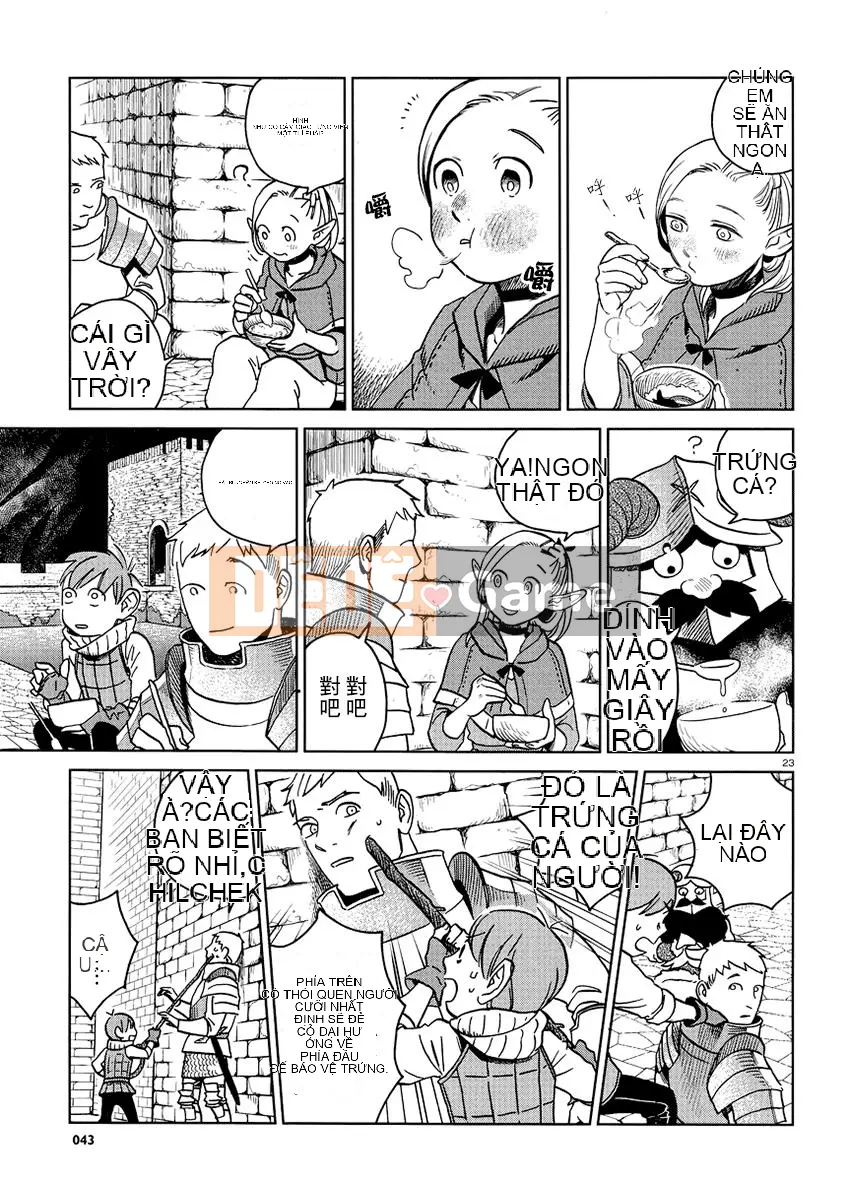 Thực phẩm mê cung Chương 015