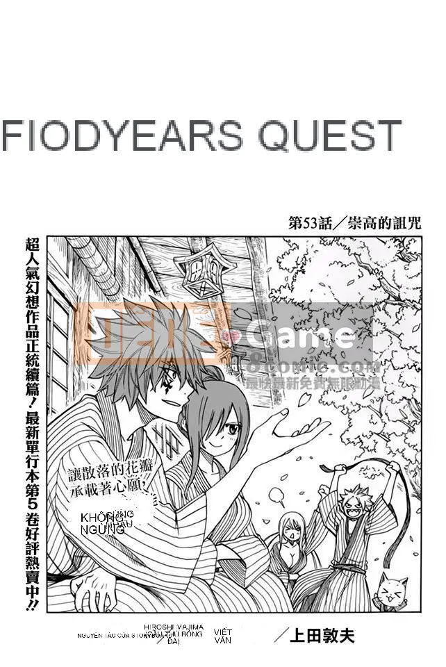 Sứ mệnh trăm năm Fairy Tail Chương 053