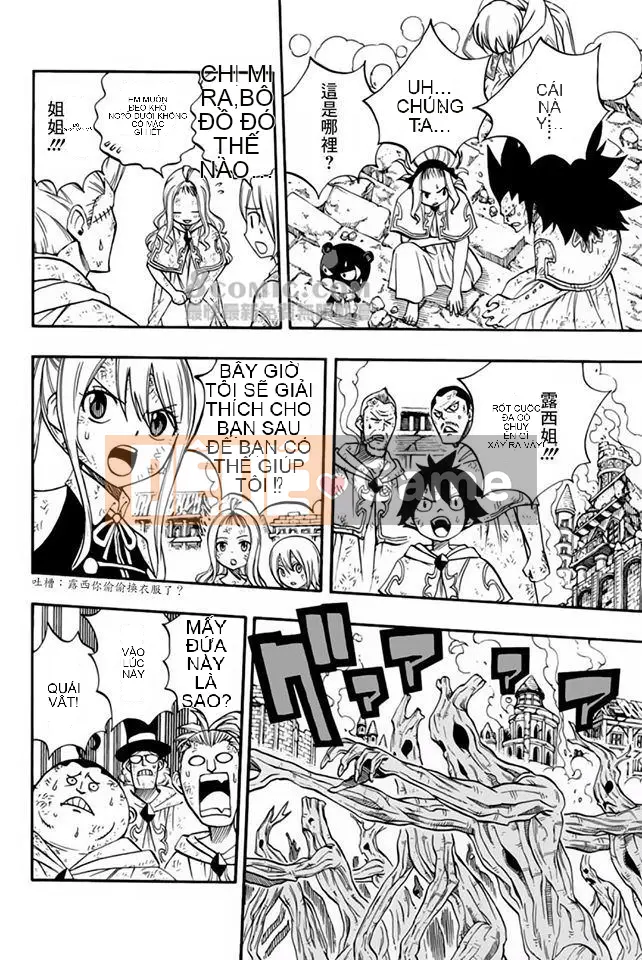 Sứ mệnh trăm năm Fairy Tail Chương 053