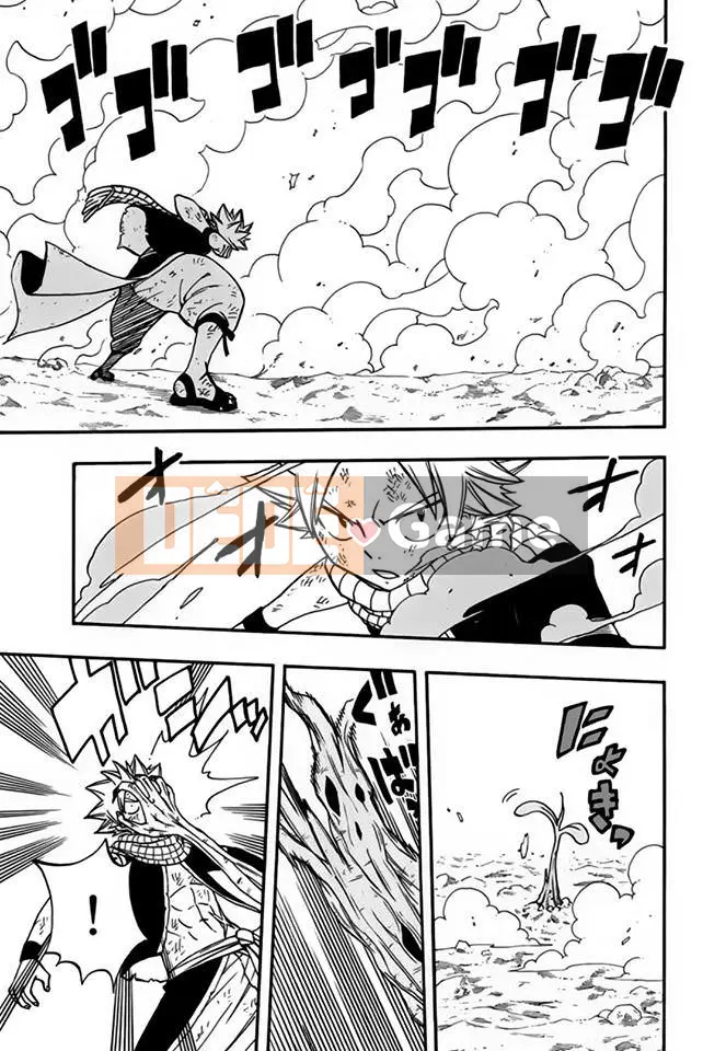 Sứ mệnh trăm năm Fairy Tail Chương 053