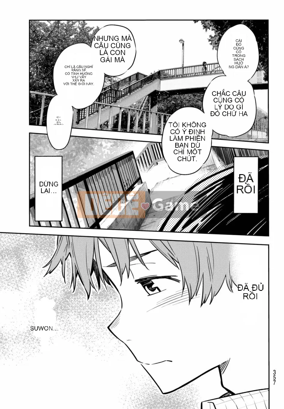 Bạn gái, cho tôi mượn một số Chương 048