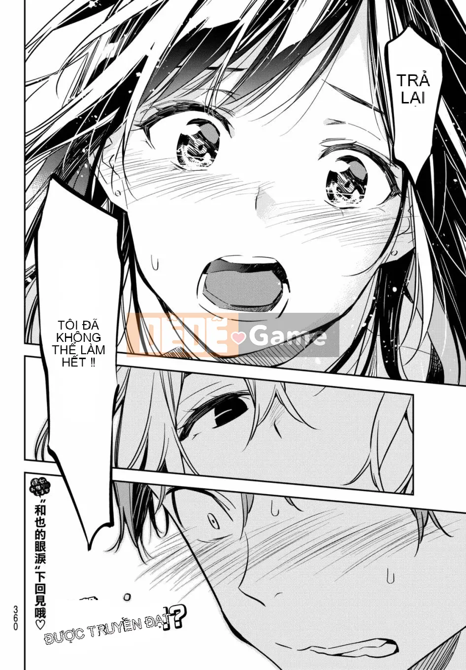 Bạn gái, cho tôi mượn một số Chương 048