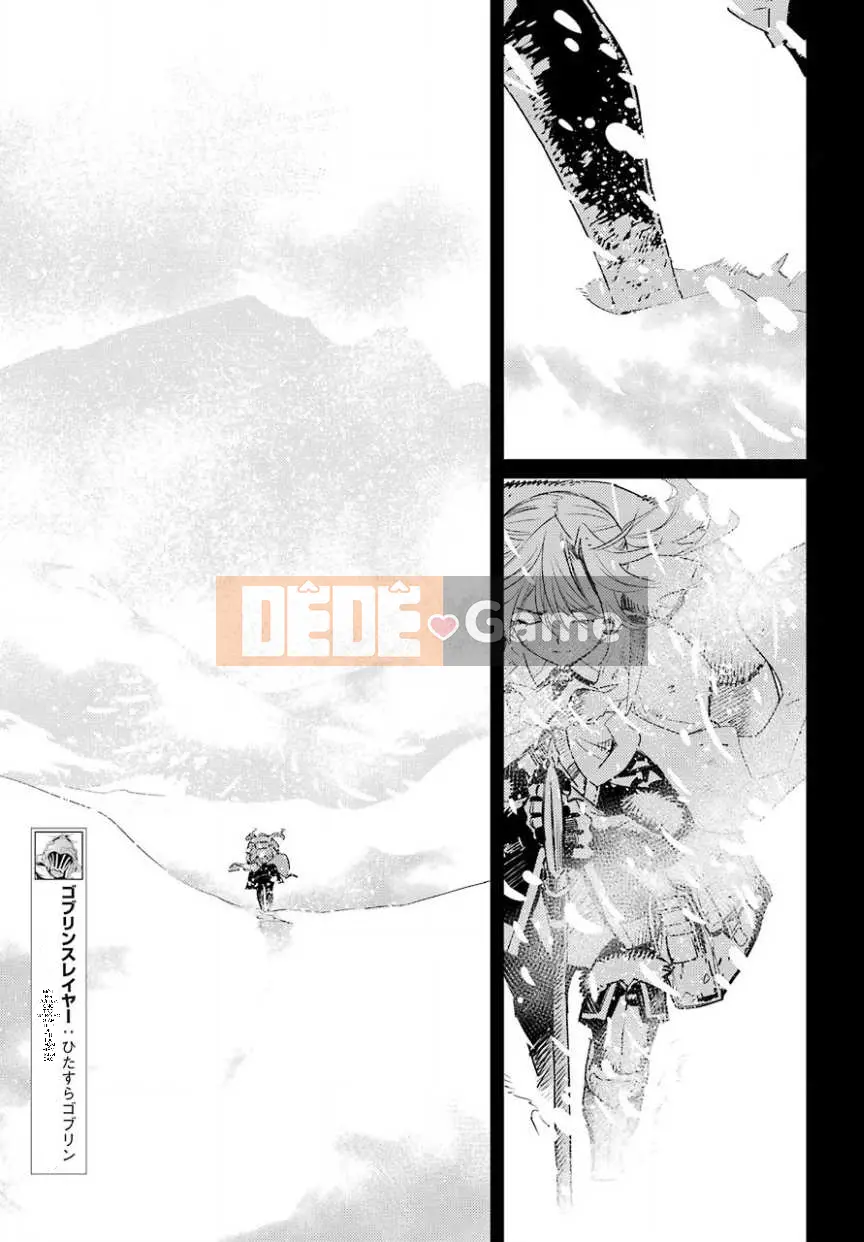 Kẻ giết người yêu tinh Chương 045