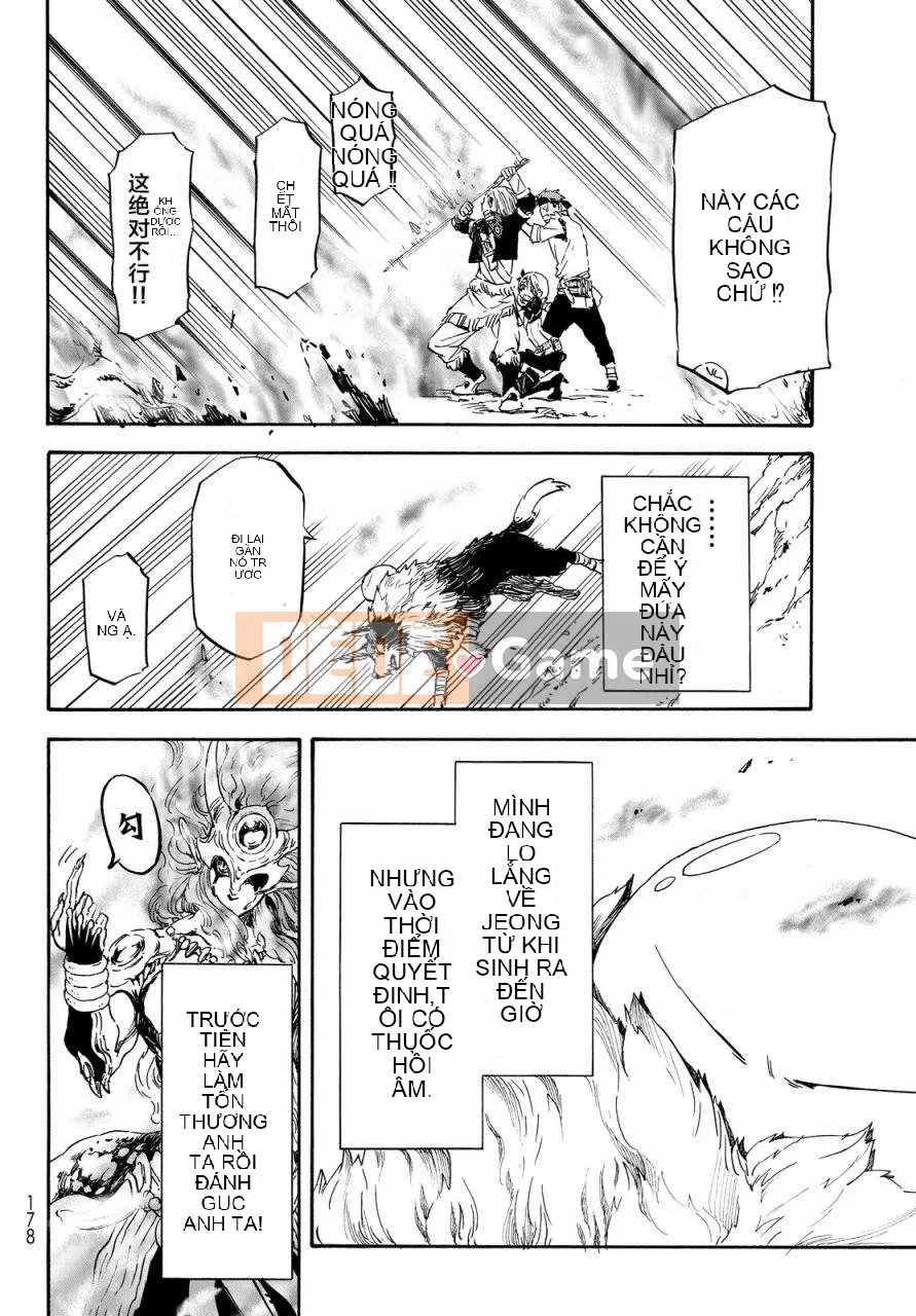 Điều về việc tôi trở thành một chất nhờn sau khi tái sinh Chương 010